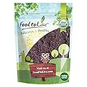 Food to Live Organic Freeze-Dried Maqui Berry Powder, 4 Ounces - Non-GMO, Raw, 100% Pure, Vegan Superfood, No Added Sugar, Bulk, Rich in Iron, Fiber