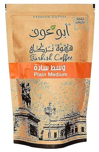 Abu Auf AbuAuf Oriental Original Turkish Coffee Cafe Arabic Arabian Arabica Ground Roasted Mud Coffee Plain Medium Roast (Plain Medium Roast 7.05 oz