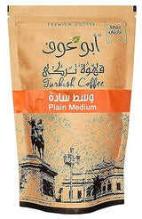 Abu Auf AbuAuf Oriental Original Turkish Coffee Cafe Arabic Arabian Arabica Ground Roasted Mud Coffee Plain Medium Roast (Plain Medium Roast 7.05 oz