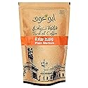 Abu Auf AbuAuf Oriental Original Turkish Coffee Cafe Arabic Arabian Arabica Ground Roasted Mud Coffee Plain Medium Roast (Plain Medium Roast 7.05 oz