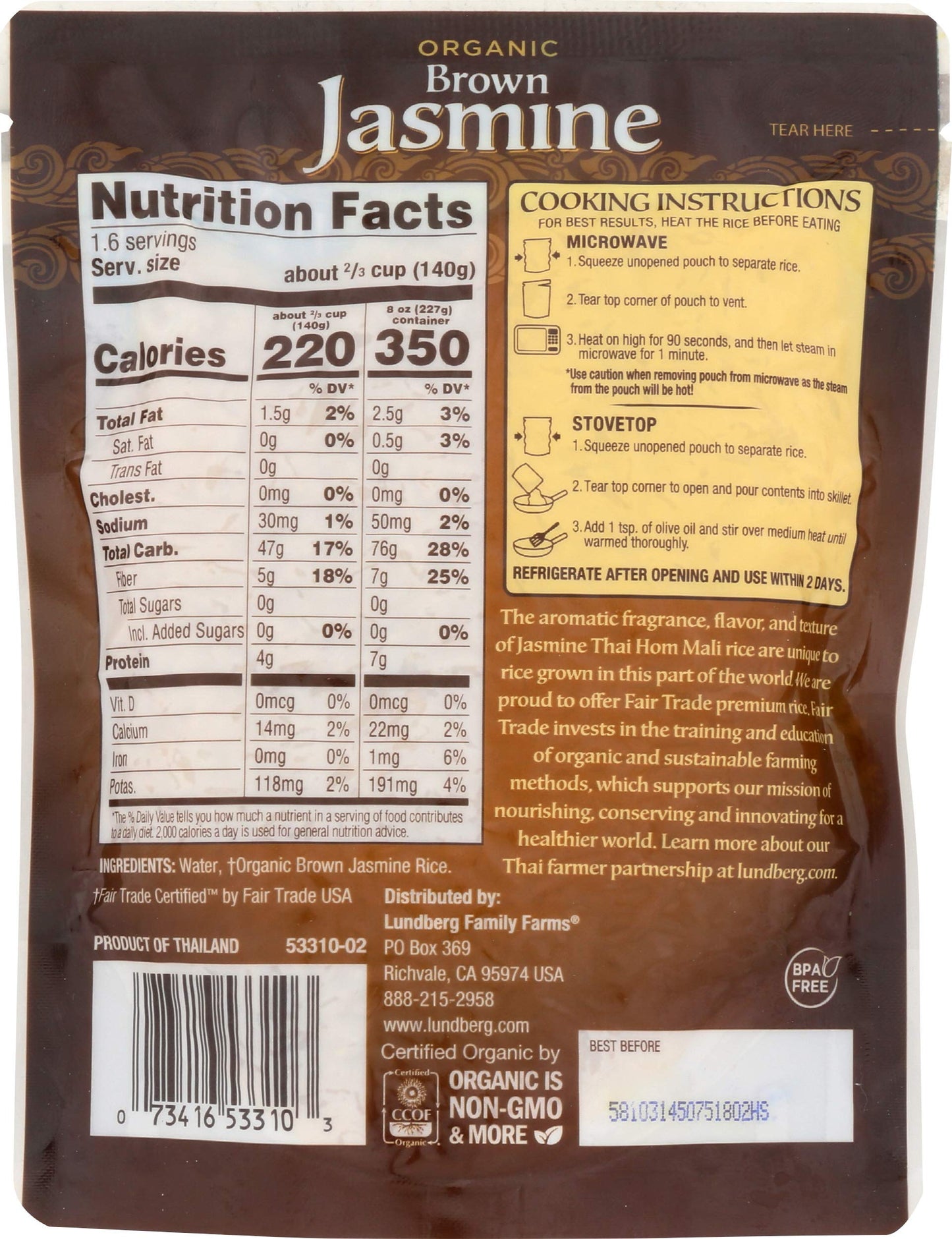 Family Farms Organic Brown Jasmine Rice, Thai Hom Mali, 8 Ounce (Pack of 3)