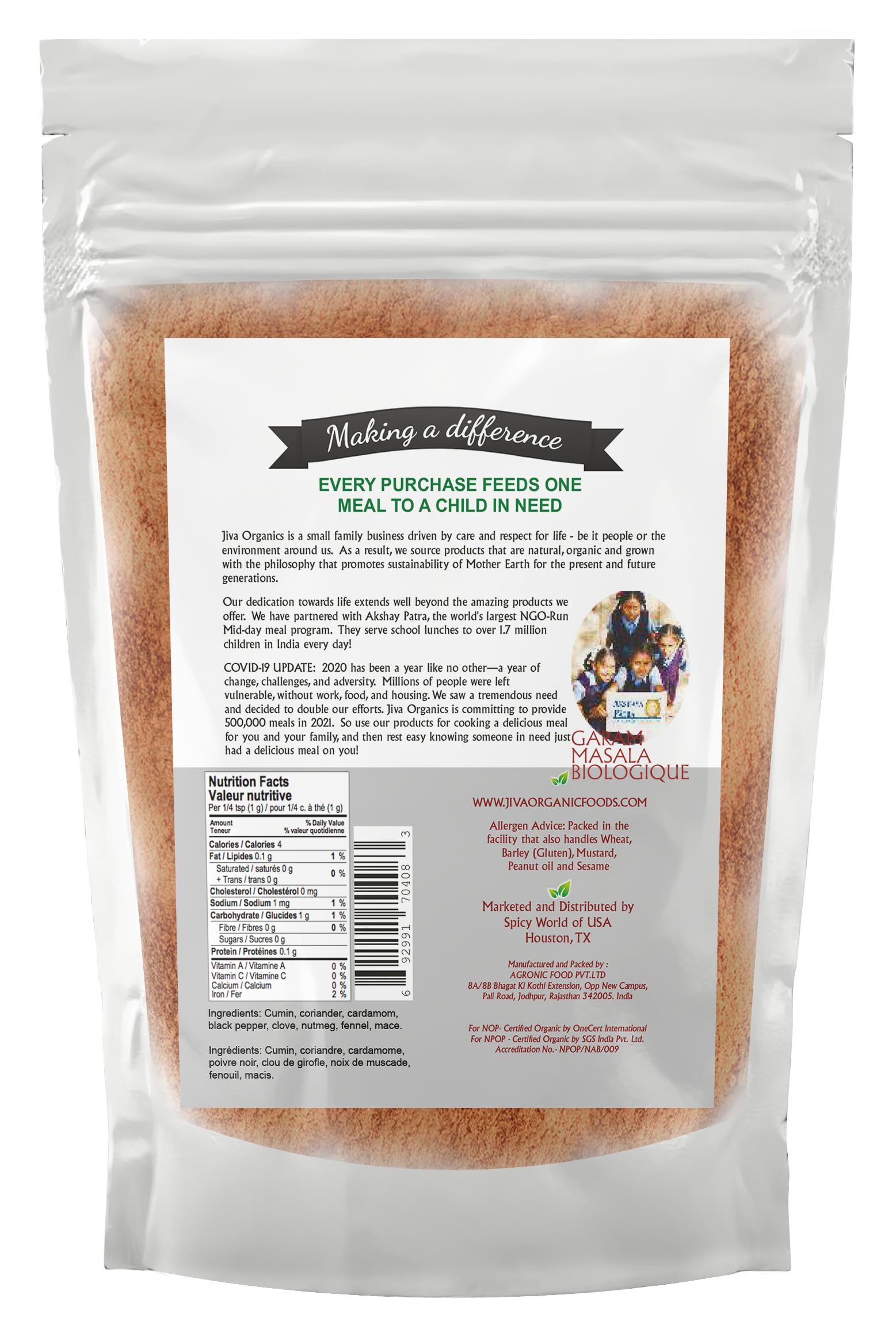 Jiva Organics Organic Garam Masala Powder 7 Ounce - NON-GMO, Salt Free, Premium Indian Spice Blend