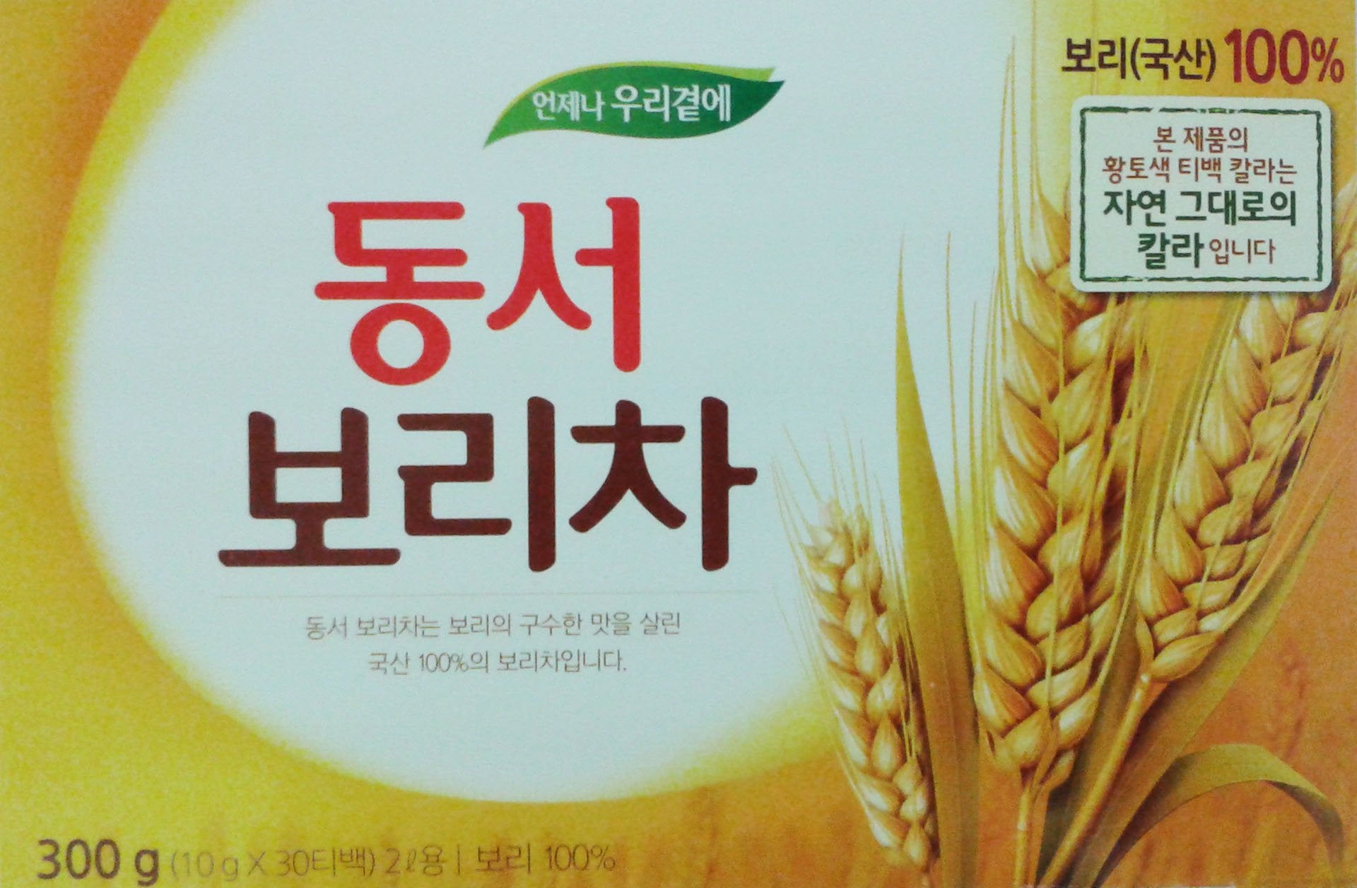 Dong Suh Korean Tea 100% Roasted Barley Tea Bag 300g X 4 Pack