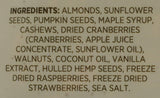 KITCHFIX Triple Berry Granola, 8 OZ