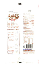 Sun Right Tapioca Starch 14.1 Oz(3Pack)