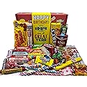 RETRO CANDY YUM ~ 1954 72nd Birthday Gift Box Nostalgic Candy Assortment from Childhood for 72 Year Old Man or Woman Born 1954 Jr