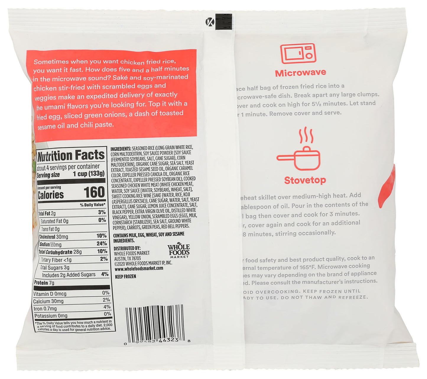 Whole Foods Market, Chicken Fried Rice, 20 oz, (Frozen)