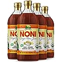 Virgin Noni Juice - 100% Pure Organic Hawaiian Noni Juice - 4 Pack of 32oz Glass Bottles
