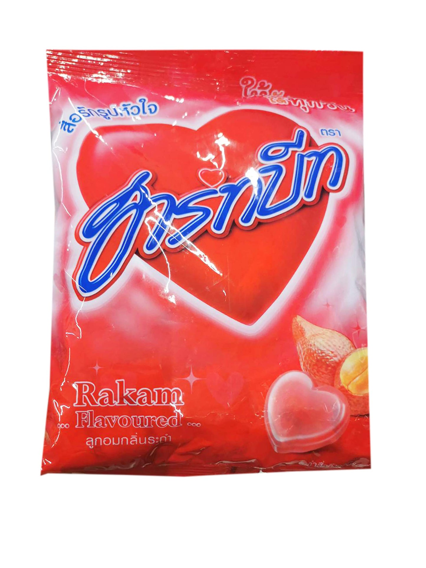 HeartBeat Candy Thai Rakam Flavored Heart Shape candy 280 (100 tablet) // Ship By Benjawan Shop