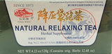 Jiang Ya Natural Relaxing Tea, Helps Maintain Healthy Blood Pressure (4.32 oz)_AB Y