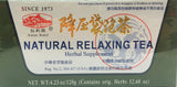 Jiang Ya Natural Relaxing Tea, Helps Maintain Healthy Blood Pressure (4.32 oz)_AB Y