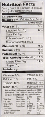 Tinkyada Brown Rice Pasta, Spaghetti, Organic, 12-Ounce (Pack of 6)