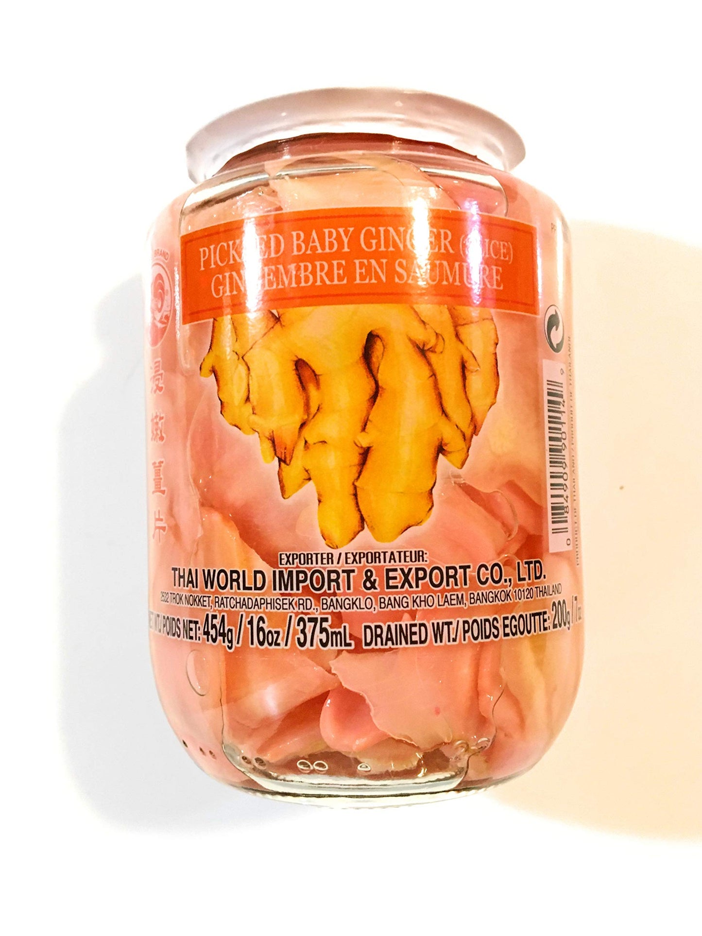 Cock Brand Pickled Baby Slice Ginger 16 Oz(2 Pack)
