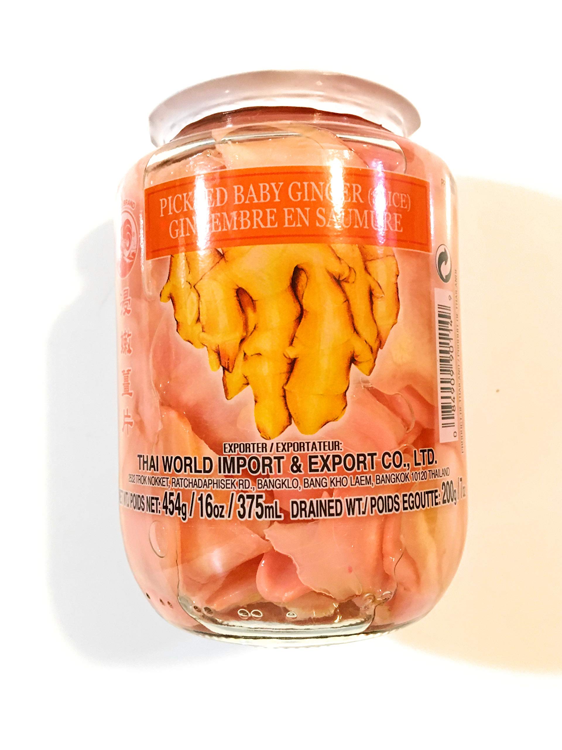 Cock Brand Pickled Baby Slice Ginger 16 Oz(2 Pack)