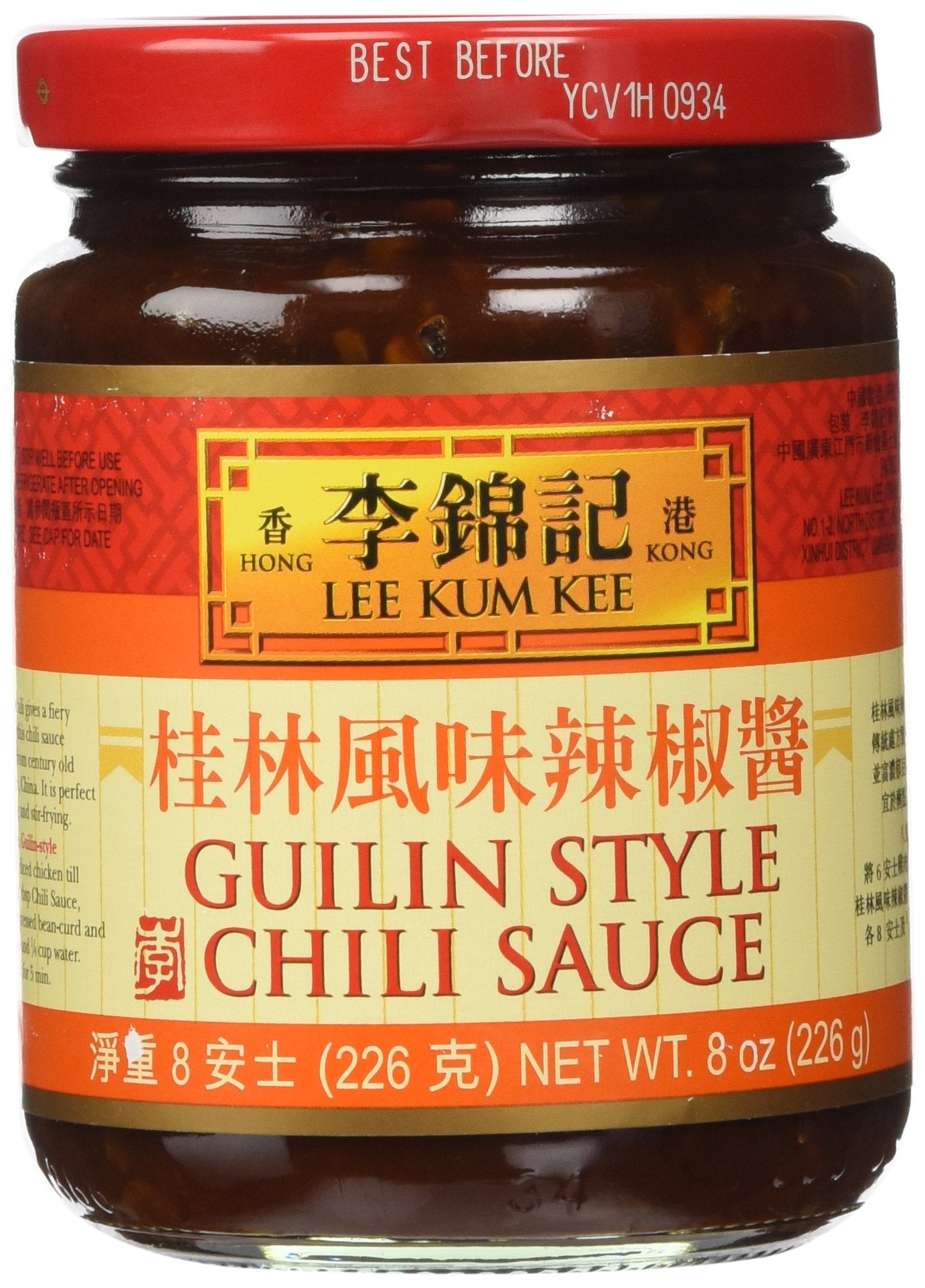 Lee Kum Kee Guilin Style Chili Sauce - 8 oz.