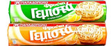 Papadopoulos Sandwich Cookies 2 Pack, with 1 Orange and 1 Lemon Citrus Combo. Packed by Cape Moda with minimum 2 layers of bubble wrap for safe