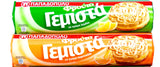 Papadopoulos Sandwich Cookies 2 Pack, with 1 Orange and 1 Lemon Citrus Combo. Packed by Cape Moda with minimum 2 layers of bubble wrap for safe