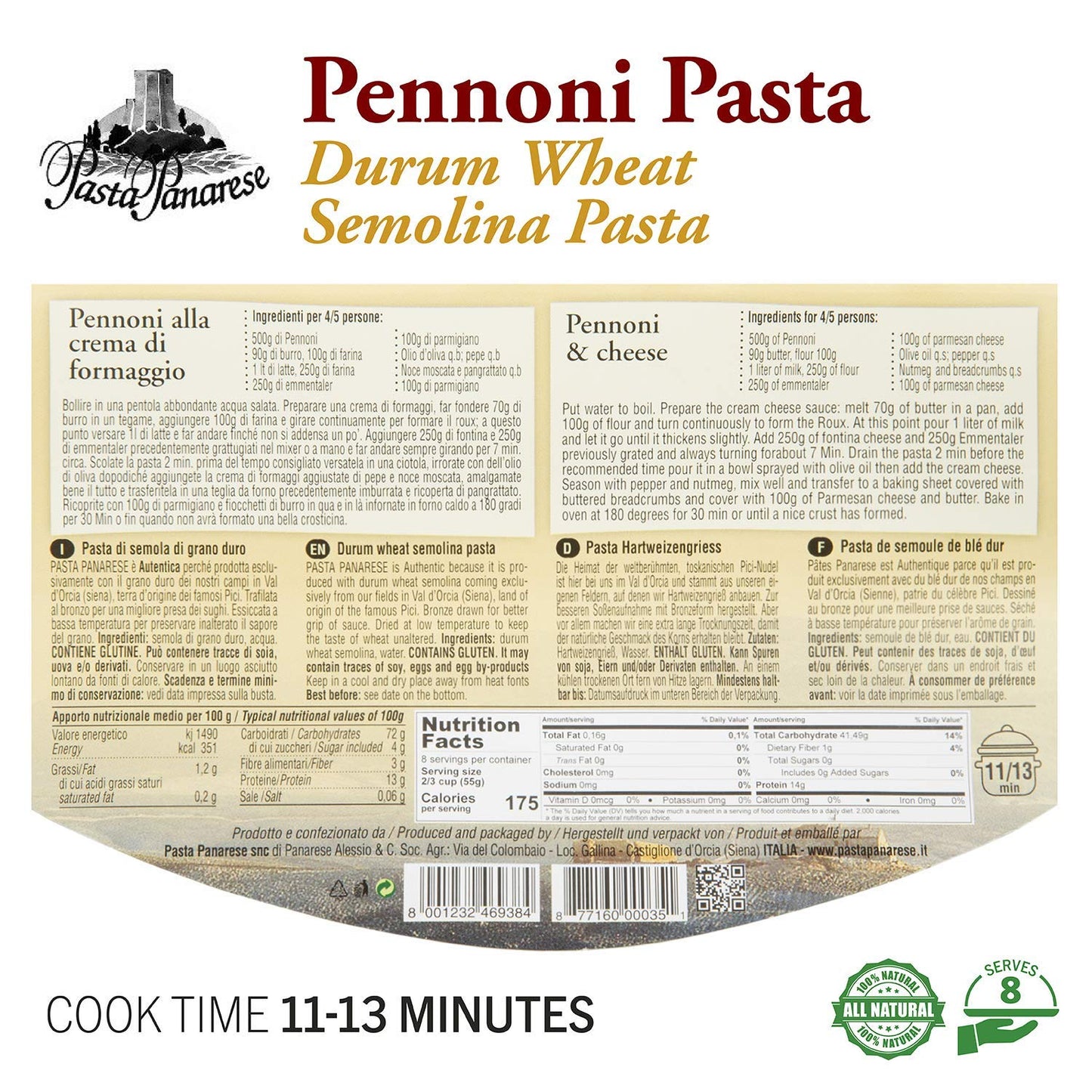 Pasta Panarese Pici Pasta - Wheat Pasta Made in Italy, 500g / 17.63oz (3 pack)