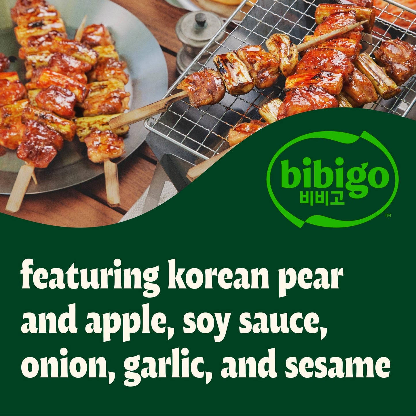 Bibigo, Sauce Korean BBQ, 16.9 oz