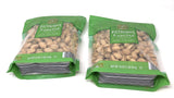 Southern Grove Roasted Pistachios With Sea Salt In-shell Nuts 2 Packs Each 1 Pound 16 Ounces