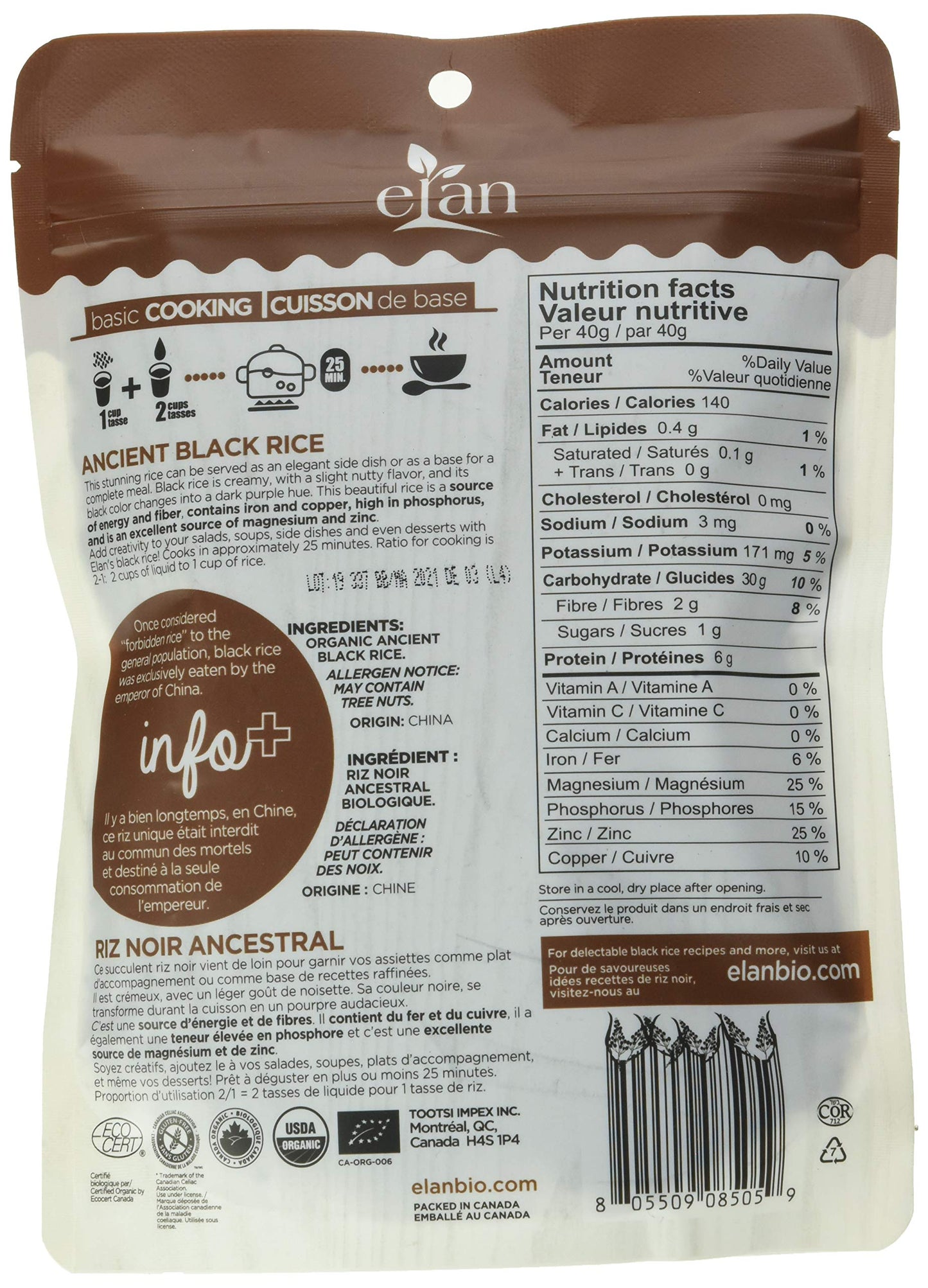 Elan Ancient Black Rice, 426 GR
