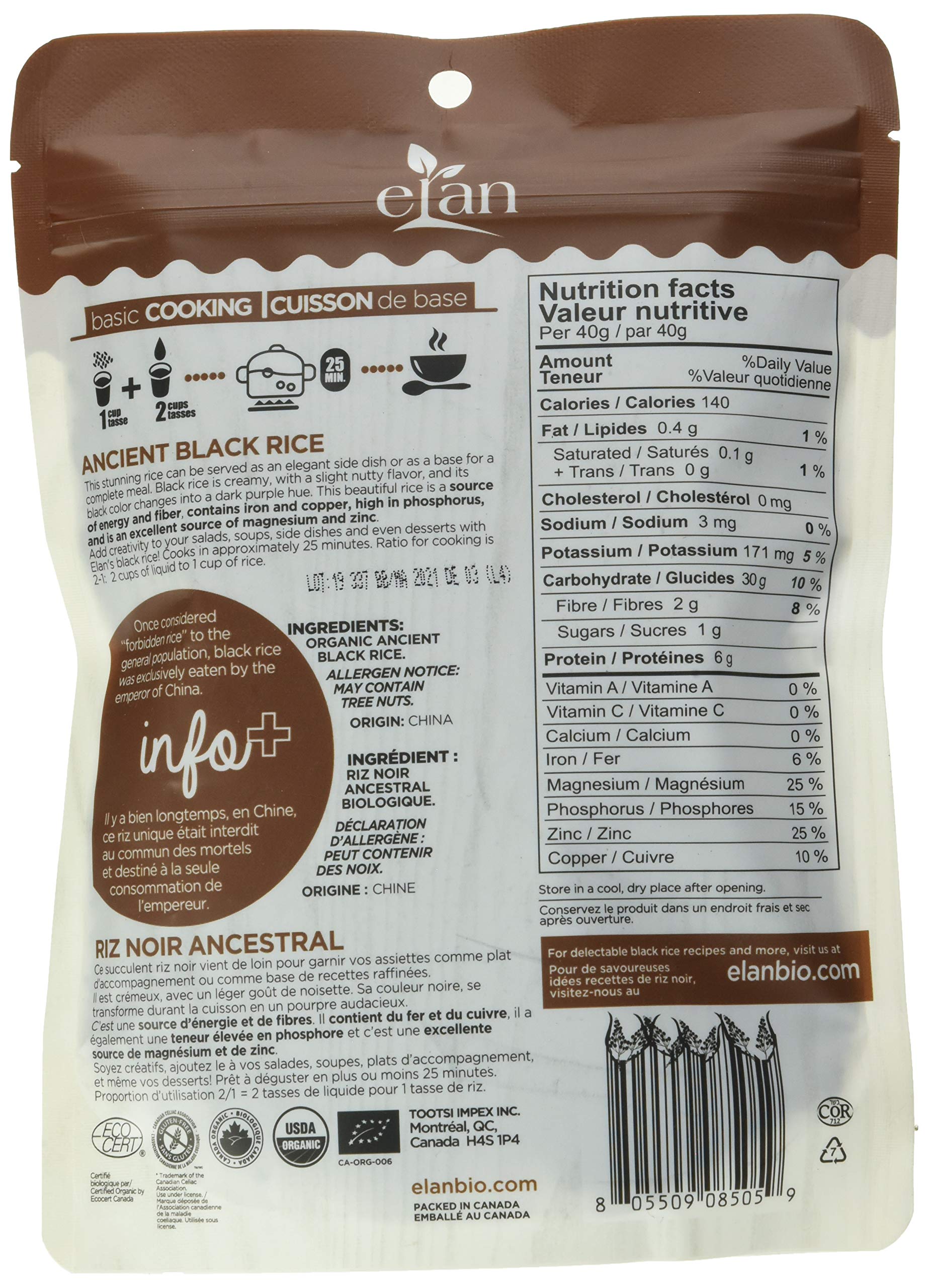 Elan Ancient Black Rice, 426 GR