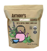 Anthony's Organic Dried Spearmint Leaves, 1 lb, Gluten Free, Non GMO, Cut and Sifted