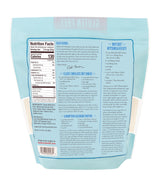 Bob's Red Mill Gluten Free 1 to 1 Baking Flour, 64oz (Pack of 1) - Non GMO, Vegan, Kosher