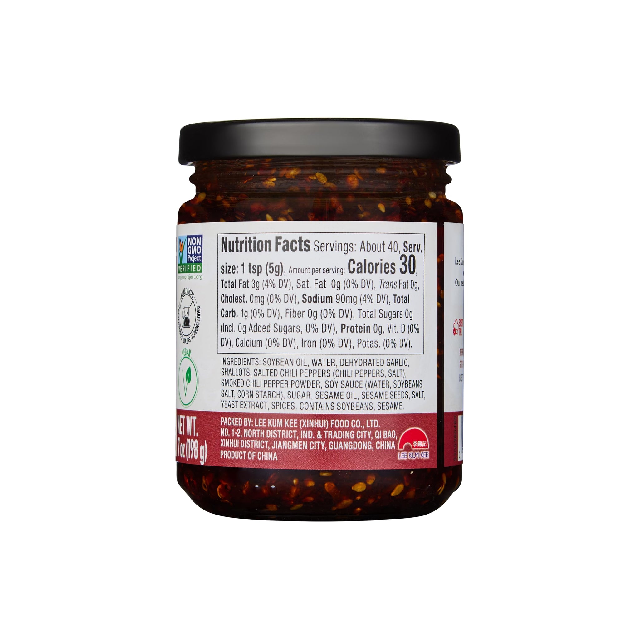 Lee Kum Kee Smoky Chili Crisp (7 oz - 1 Pack), Spicy, Non-GM Soybeans & Vegan | Perfect for Drizzling, Dipping, Grilling, Stir-Frying, Dumplings