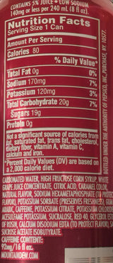 Mountain Dew Kickstart - Black Cherry , 16 Fl Oz (Pack of 12)