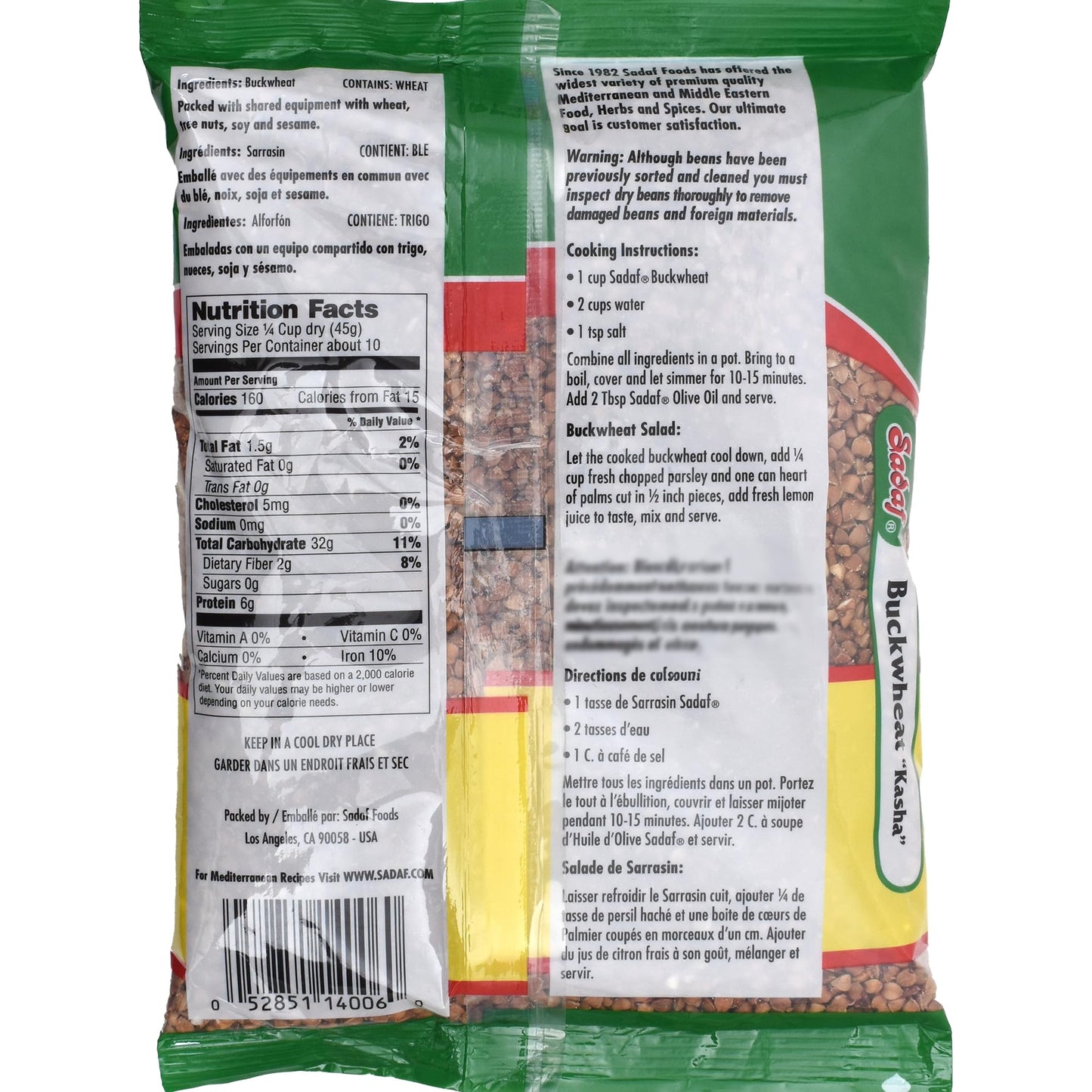Sadaf Toasted Buckwheat Kasha - Whole Buckwheat Groats for Cooking and Food Flavoring - 100% Pure Grain - Middle Eastern Cuisine - 16 Oz Reseable Bag