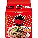 Samyang MEP Black Pepper Beef Ramen Spicy Korean Instant Noodle Soup ENHYPEN Pick Rich Bone Broth Quick Microwave Meal 3.88 oz (Pack of 4)