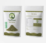 VanPrasad Mixed Herbs Natural 500g | Premium Aromatic Dried Herb Blend | All-Purpose Seasoning & Garnishing Mix | Italian Seasoning for Pizza, Pasta