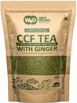 CCF Tea (Cumin, Coriander, Fennel) With Ginger - Digestive Tea to Support Natural Detoxification 8 Ounces (Pack of 1)