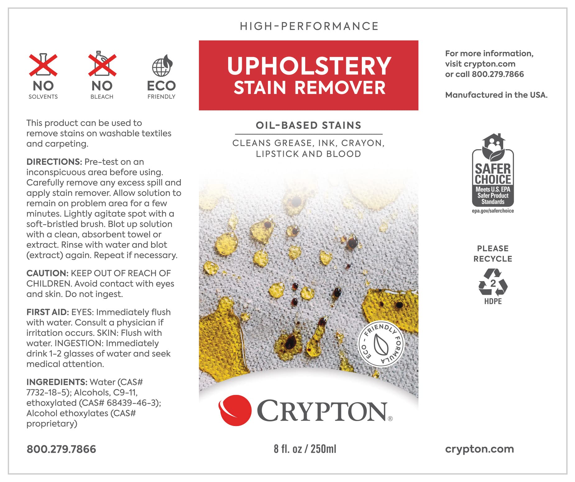 Crypton Upholstery Gold and Purple Stain Remover Kit with Odor Out Deodorizer (8 fl. oz.)