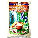 Long Grain Sweet Rice - 5lb