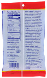 Eden Foods Seaweed Wakame, 2.1 OZ