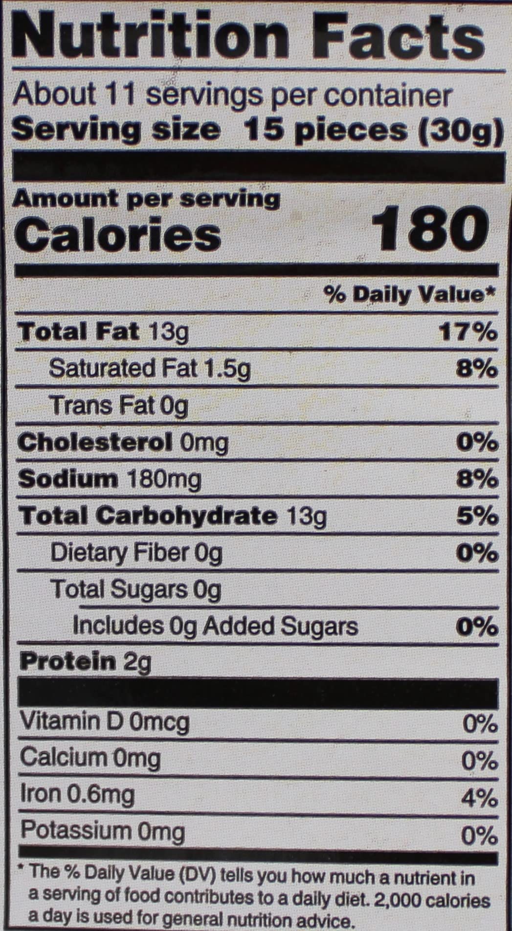 Namak Para (12oz)