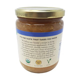 High J Orchards Organic Honeycrisp Chunky Applesauce, 16 OZ