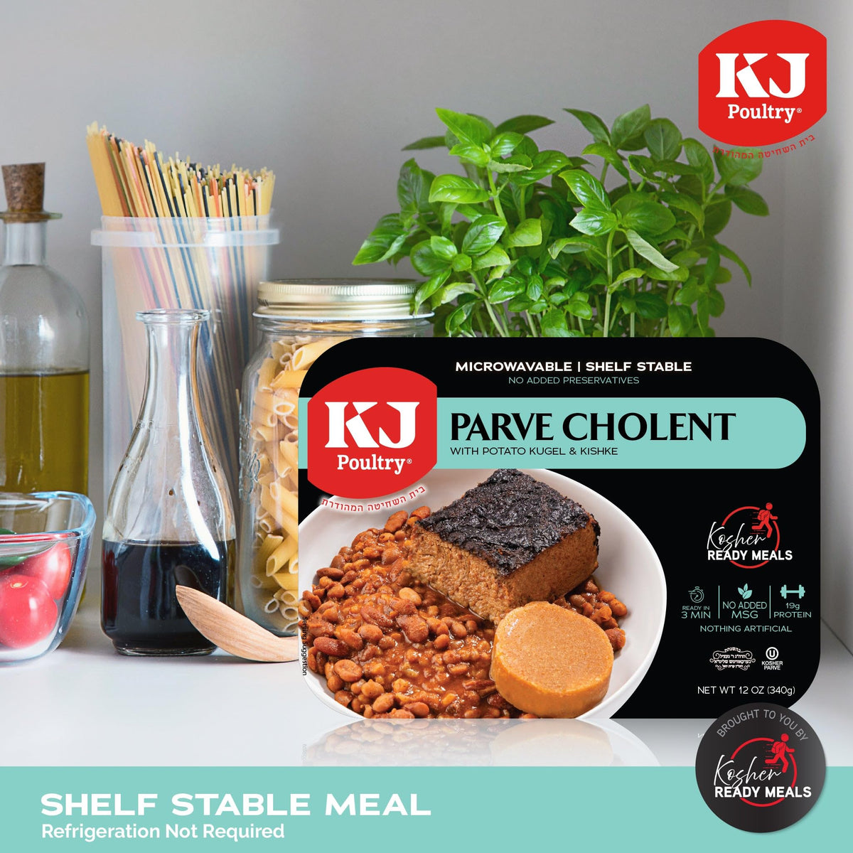 KJ Poultry Kosher Parve Ready Meals - Cholent MRE Meals Ready to Eat, Halal, (1 Pack) Prepared Entree Fully Cooked, Shelf Stable Microwave Dinner