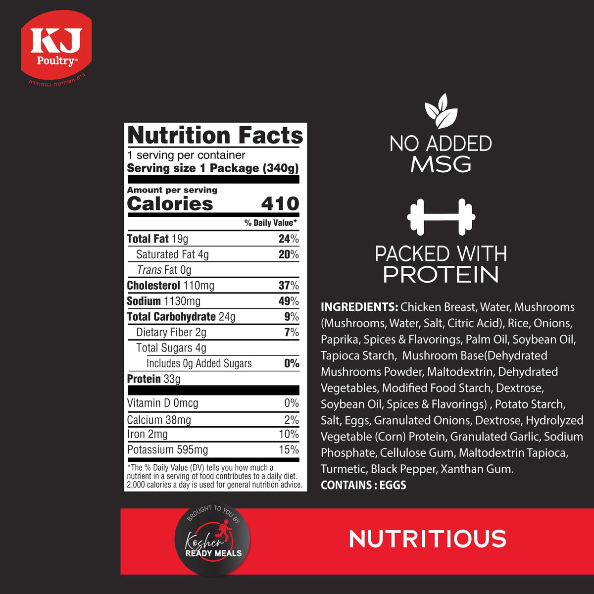 KJ Poultry Kosher Ready Meals - Stuffed Chicken Breast Rice, MRE Meat Meals Ready to Eat, Gluten Free, Halal, (1 Pack) Prepared Entree Fully Cooked