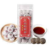 HUAYING Pu-erh Tea, Ripe Puerh Tea Mini Tea Cake with Glutinous Rice Fragrant, Loose Leaf Tea, 8.47 Ounce/240g