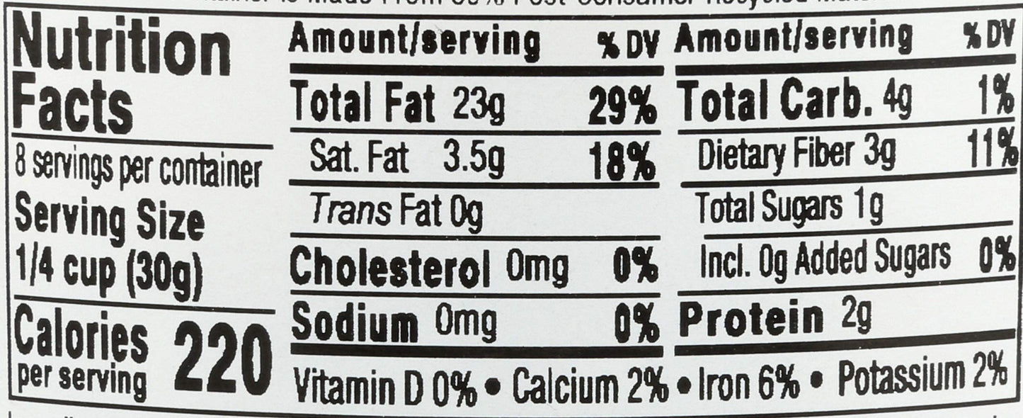 Aurora Products Macadamia Nuts, Raw, 8 oz