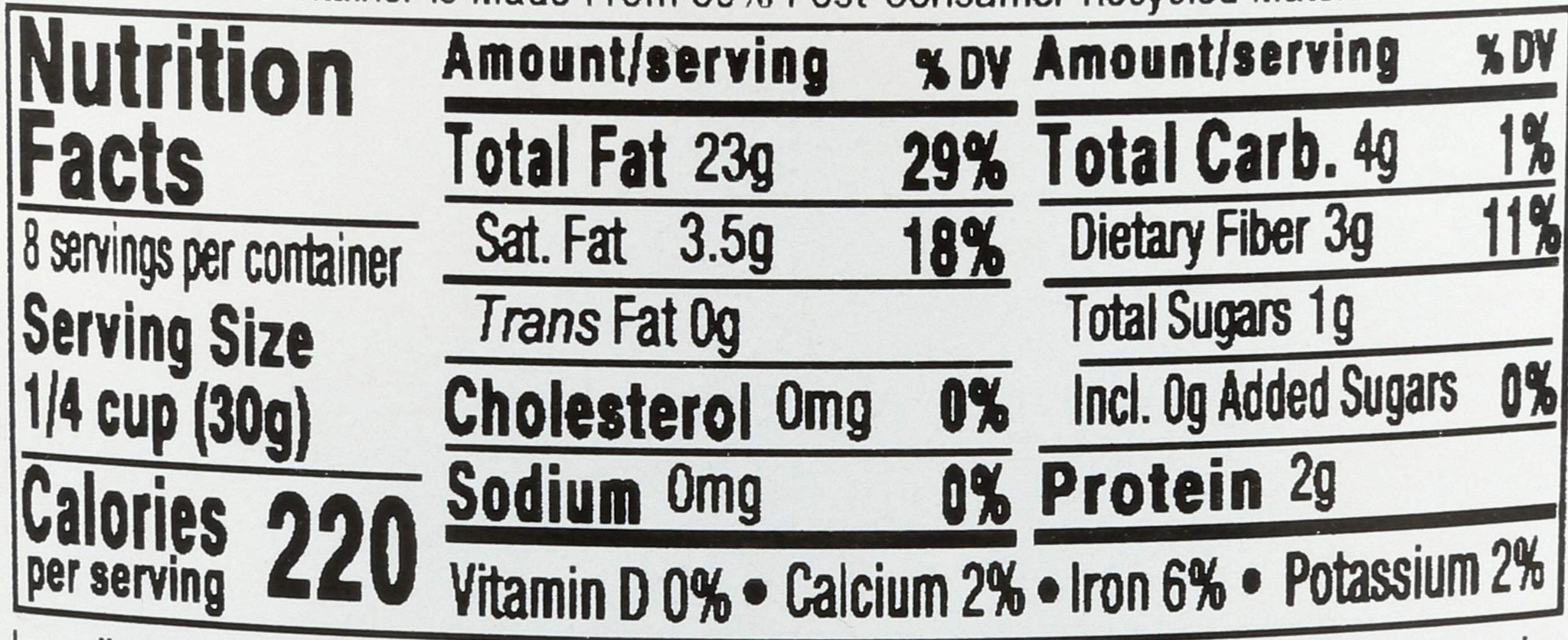 Aurora Products Macadamia Nuts, Raw, 8 oz