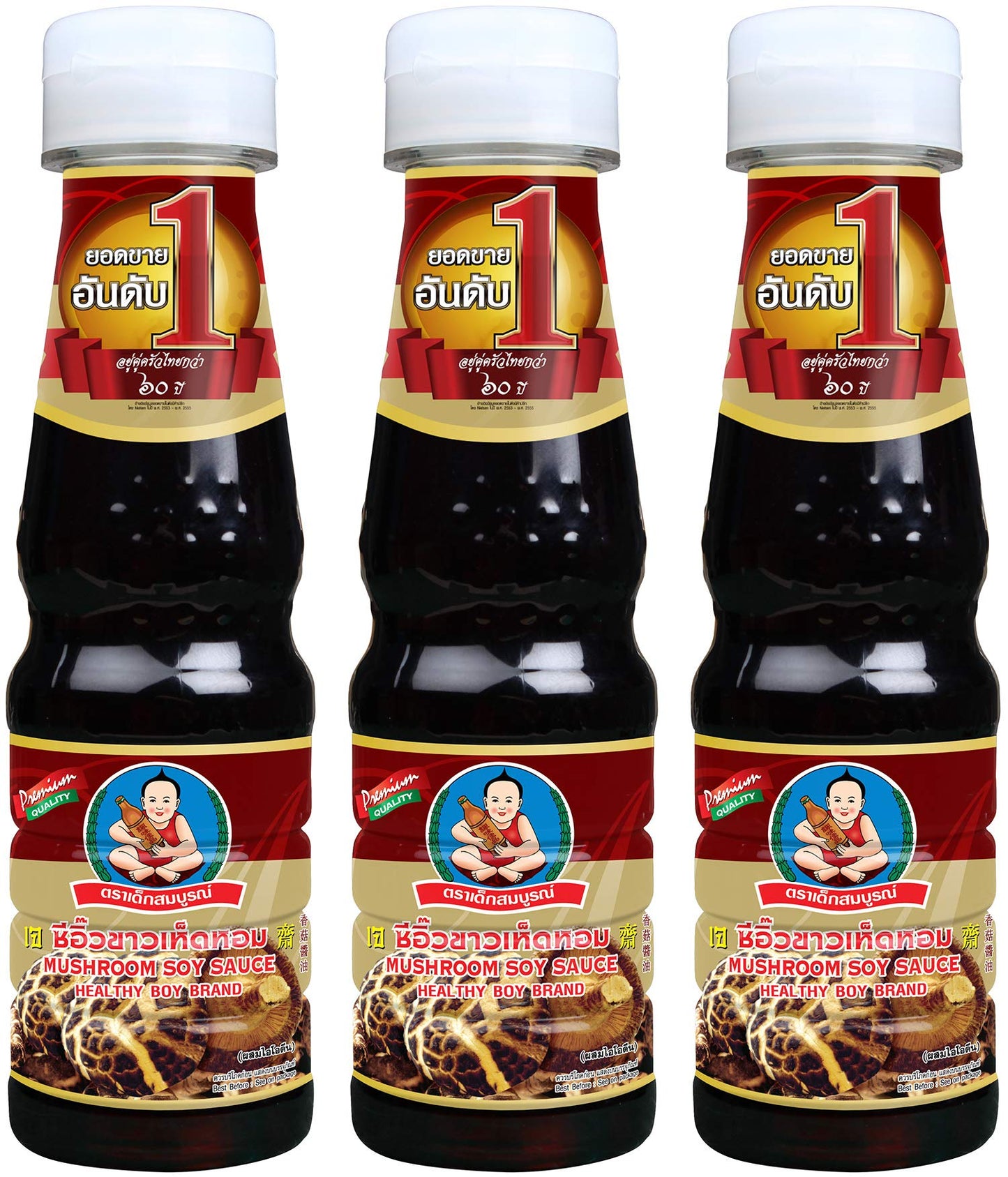 Healthy Boy Thai Mushroom Thin Soy Sauce, 5 Fl Oz, Product of Thailand (Pack of 3)