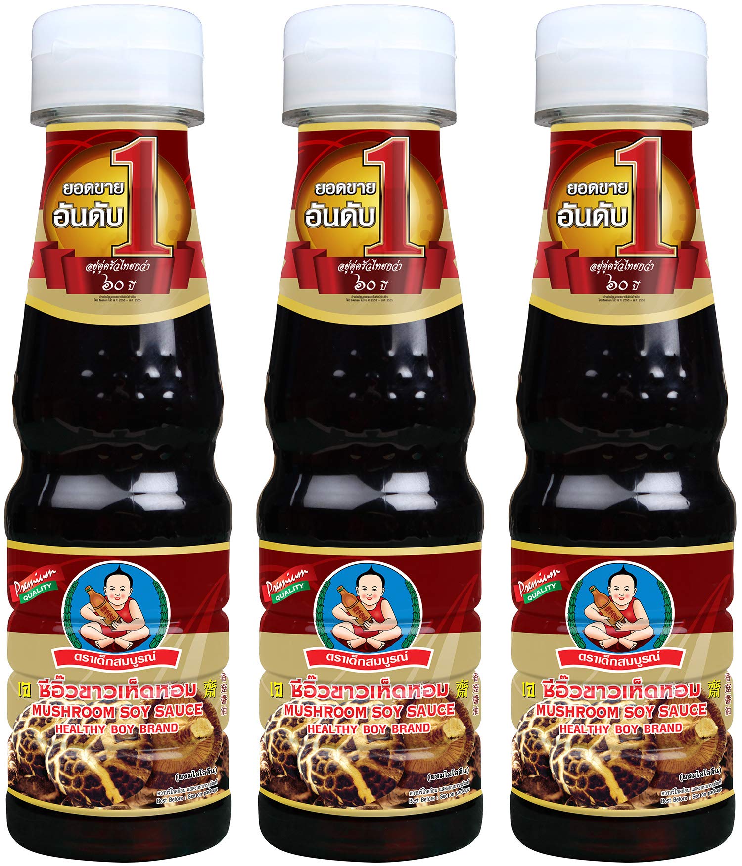 Healthy Boy Thai Mushroom Thin Soy Sauce, 5 Fl Oz, Product of Thailand (Pack of 3)