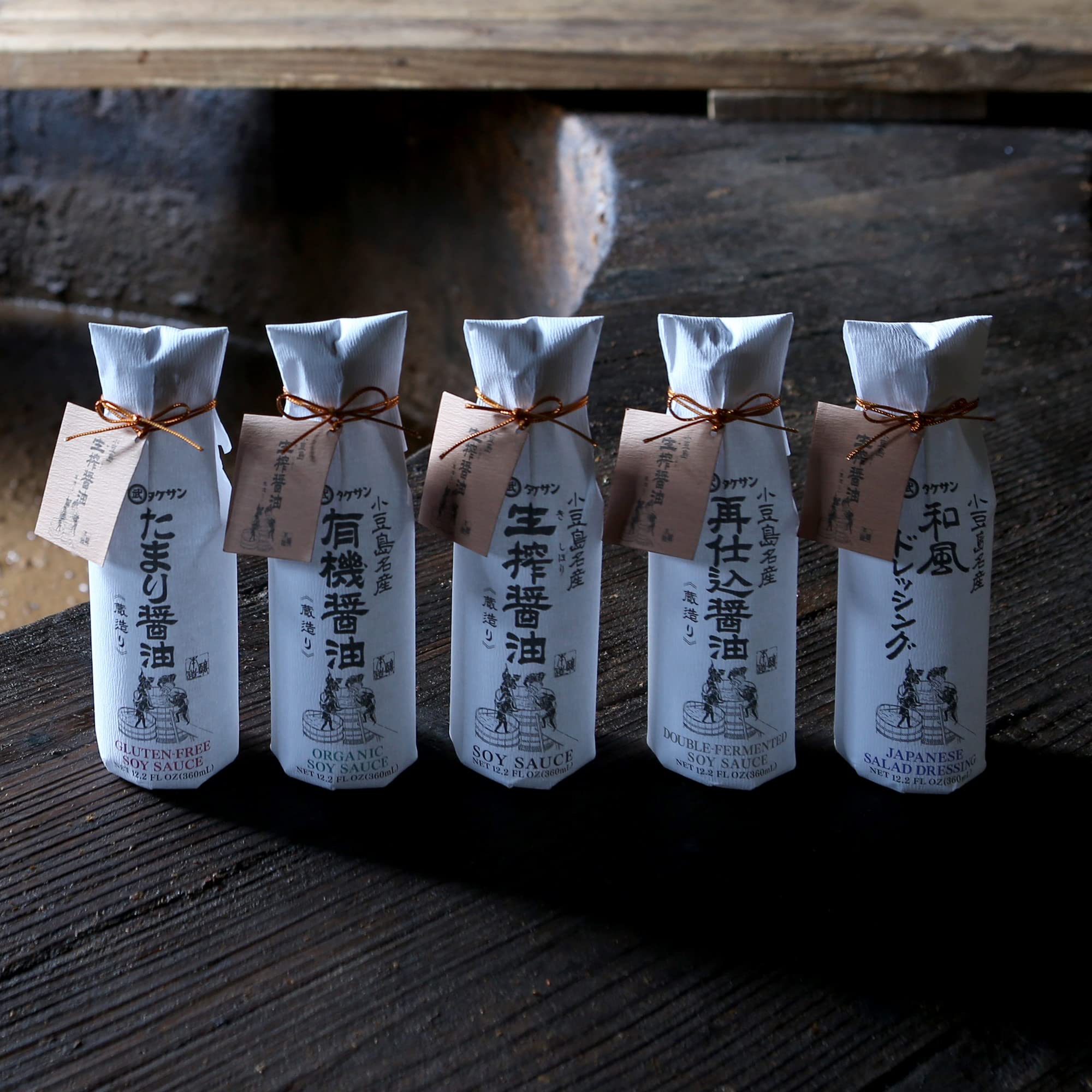 TAKESAN KISHIBORI SOY SAUCE (Original, 12.2 Fl oz.) Pure artisan Japanese soy sauce. All natural barrel aged 1 year unadulterated and without