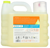 Boulder Clean, Laundry Detergent, 200 Fl Oz