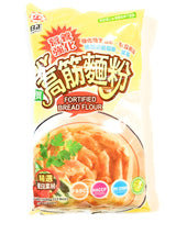 Sun Right Fortified Bread Flour 17.6 Oz(2 Pack)????