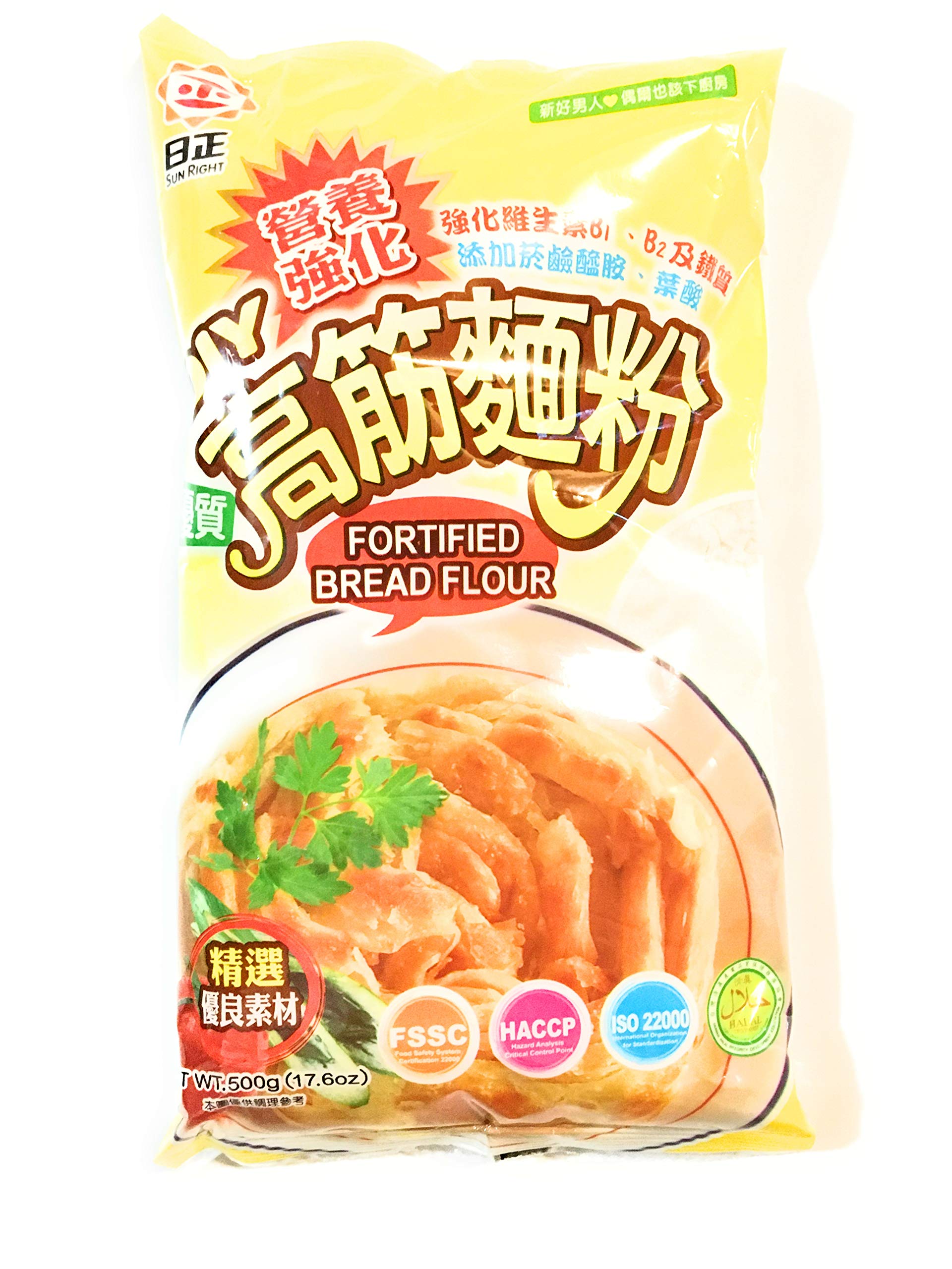 Sun Right Fortified Bread Flour 17.6 Oz(2 Pack)????